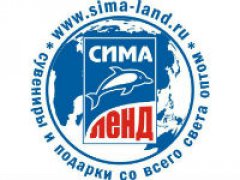 Sima Land Ru Официальный Сайт Интернет Магазин